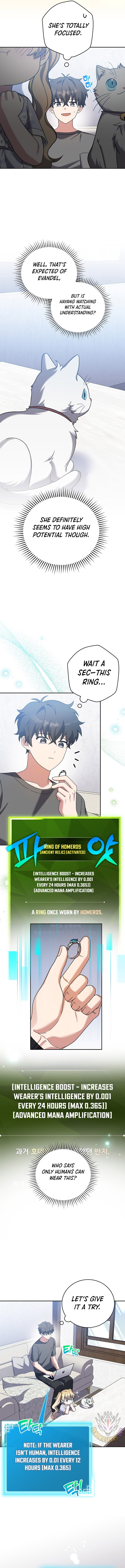 The Novel's Extra (Remake) Chapter 127 4